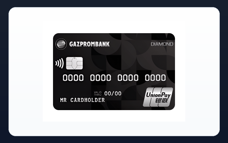 Газпромбанк