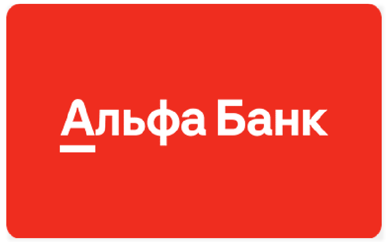 Альфа-Банк - Кредит на ремонт