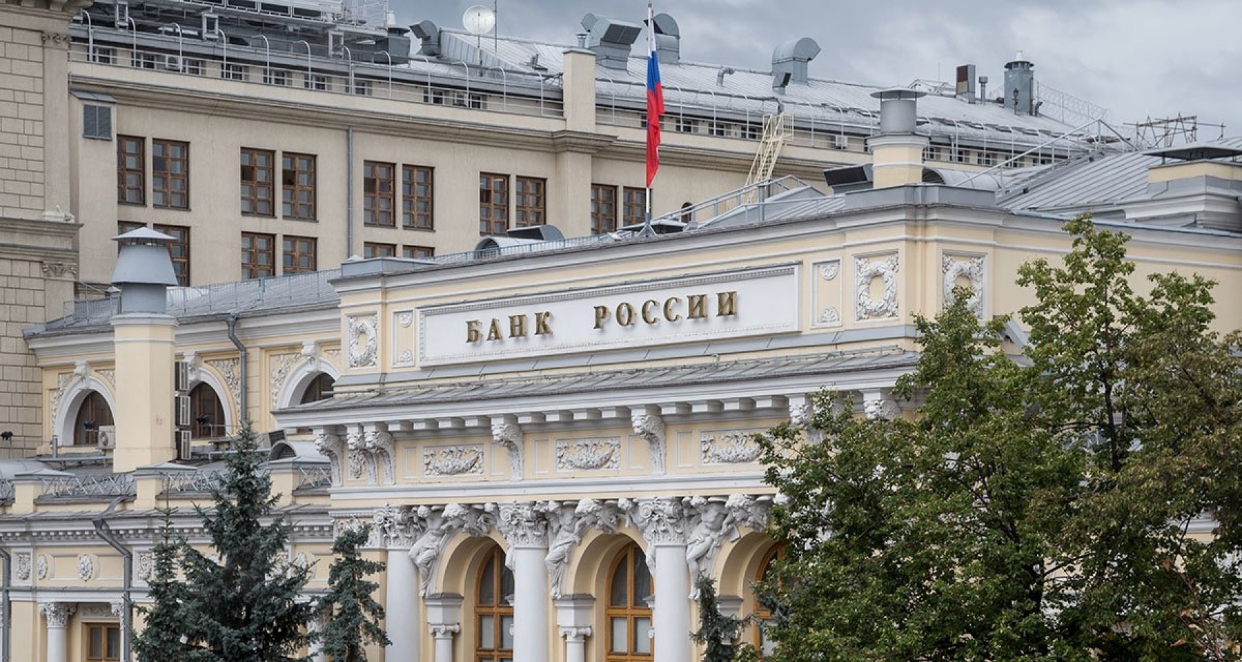 За год количество россиян с тремя и более кредитами выросло на 20%