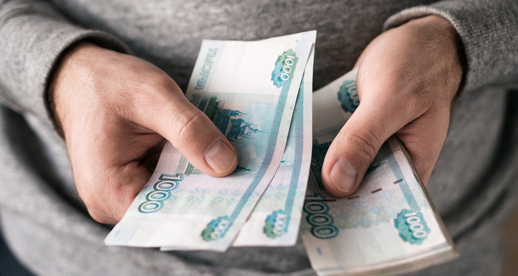 Как получить пассивный доход и не потерять сбережения