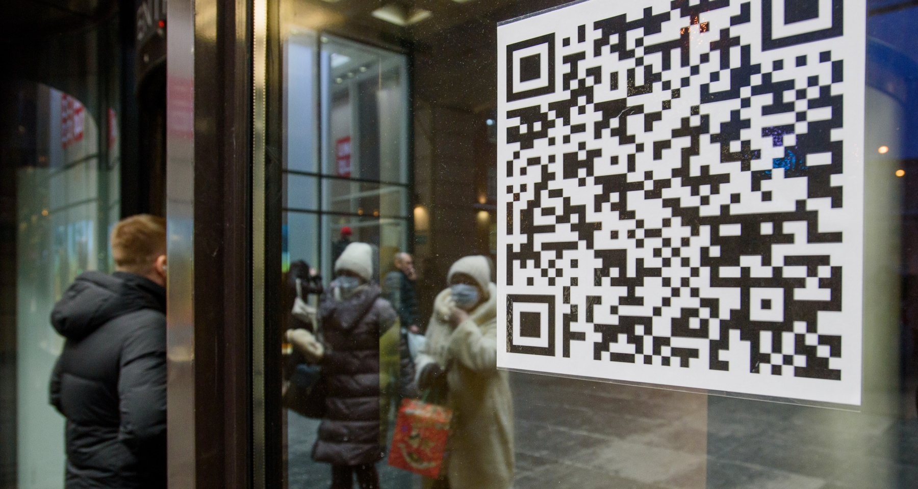 У СберБанка, Альфа-Банка и Т-Банка появится один сервис оплаты по QR