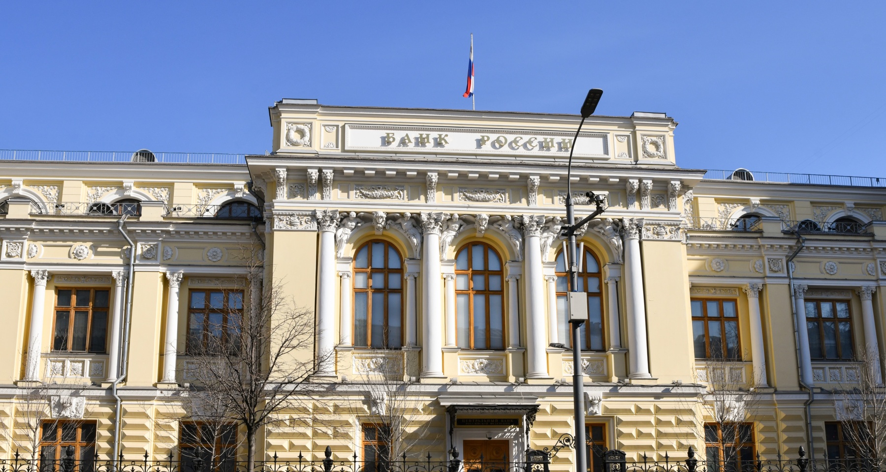 Ключевая ставка в 21%: как банки адаптируются к новым условиям