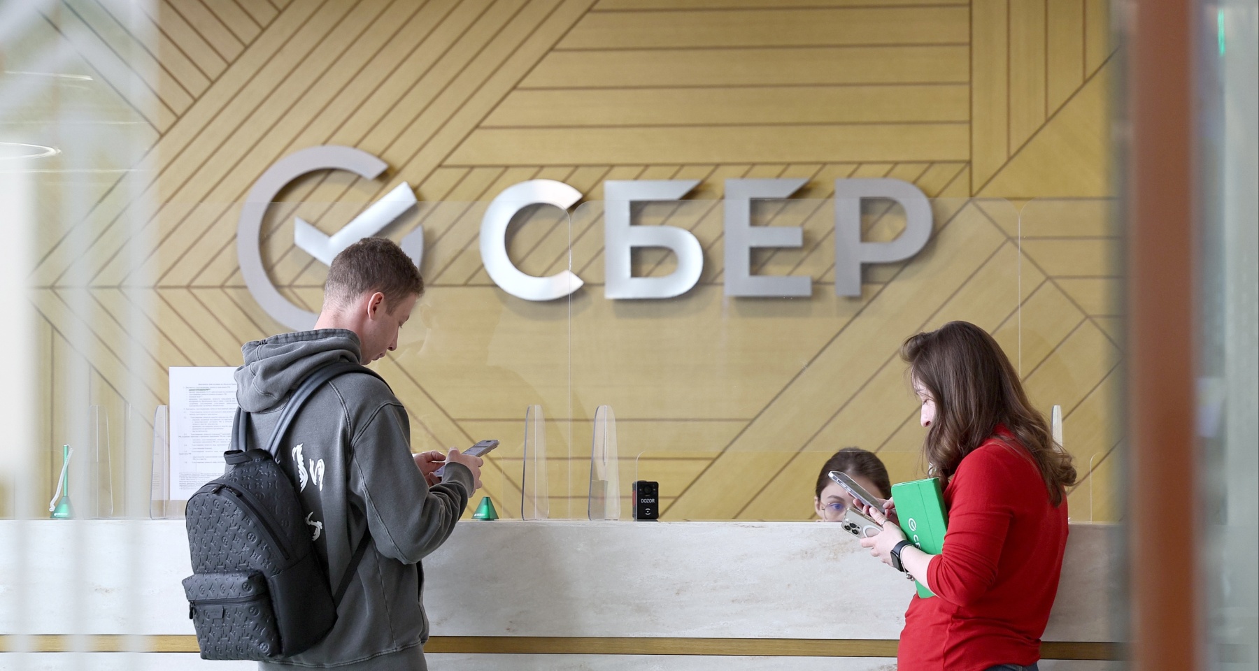 СберИнвестиции открывает двери на фондовый рынок для подростков