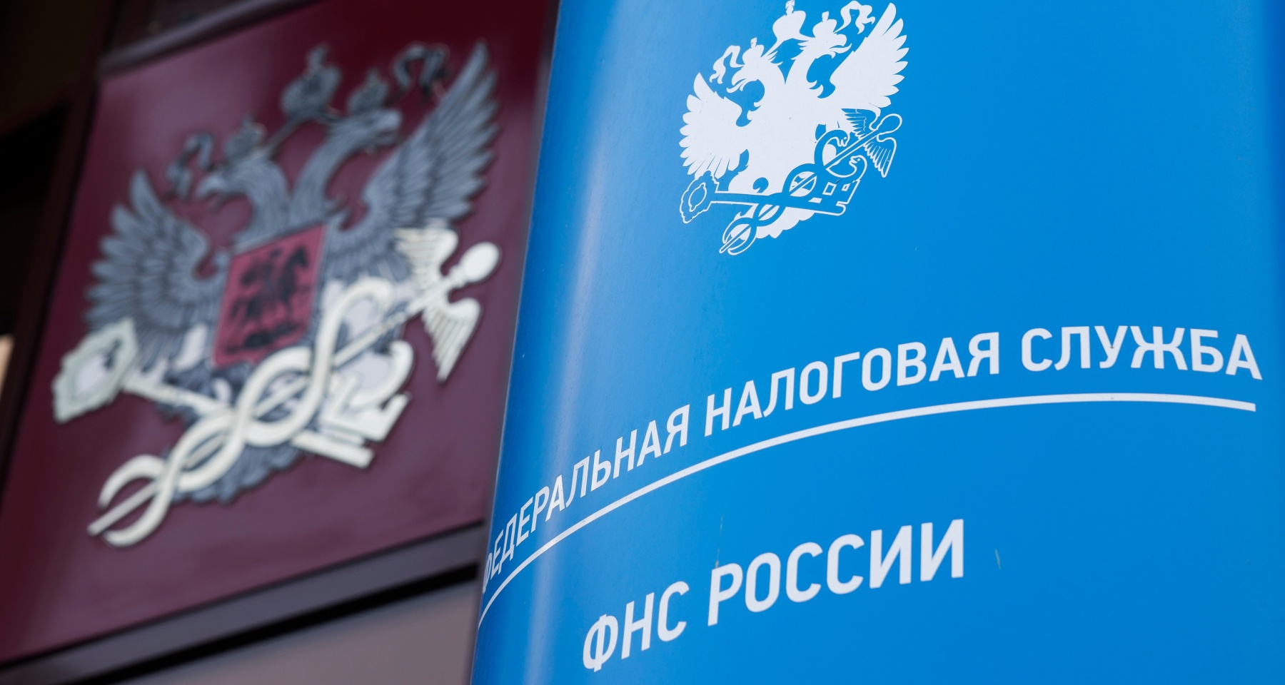 Новый закон об ипотечных кредитах: кто не будет платить НДФЛ?