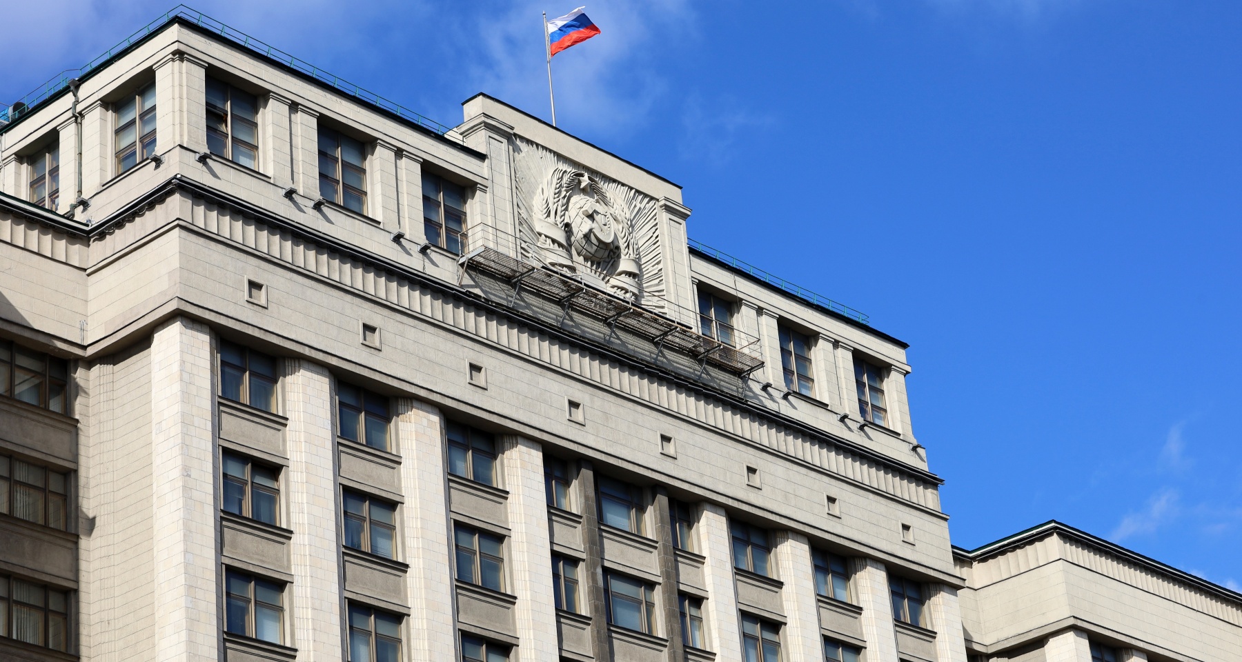 Новые стандарты оплаты труда: МРОТ увеличится до 22 440 рублей