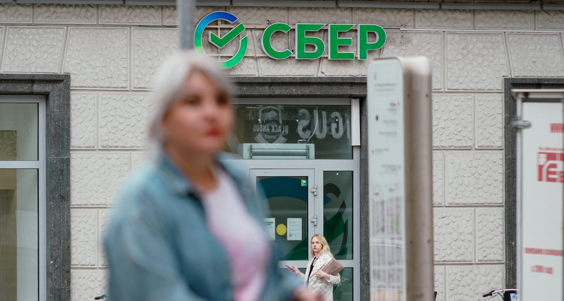 Как распознать новую схему обмана и защитить себя и своих близких