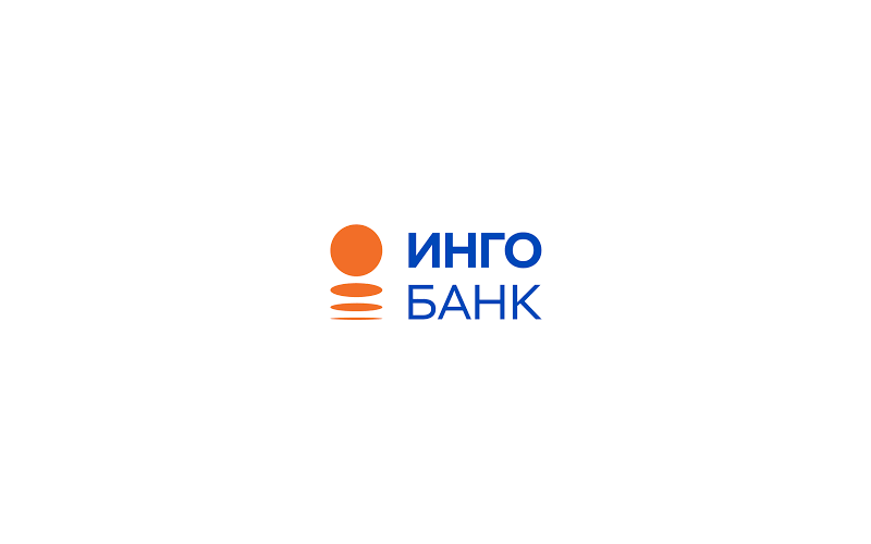 Банк Инго - РКО