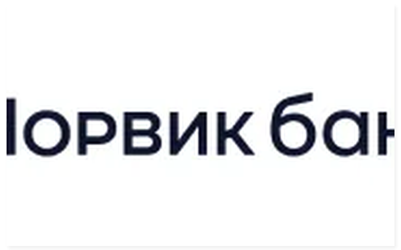 Норвик Банк - РКО