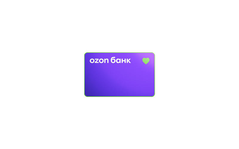 Ozon Банк - РКО