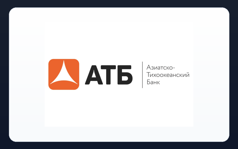Азиатско-Тихоокеанский Банк