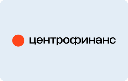 Центрофинанс МФО