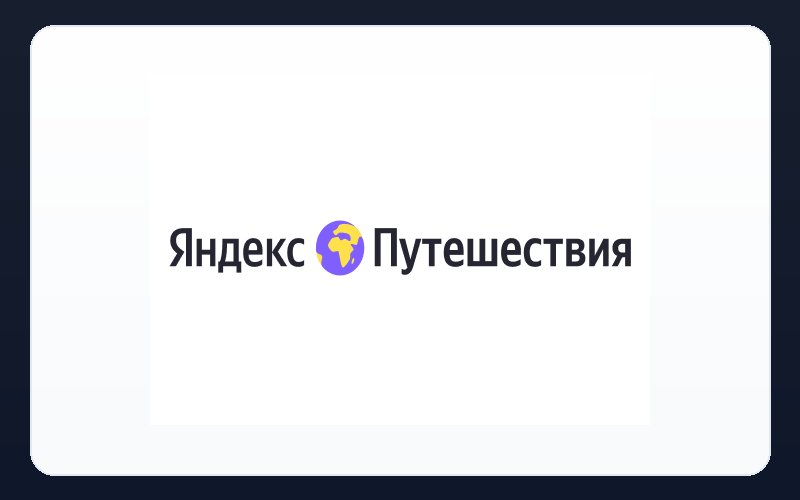 Альфа Деньги (нерезиденты)