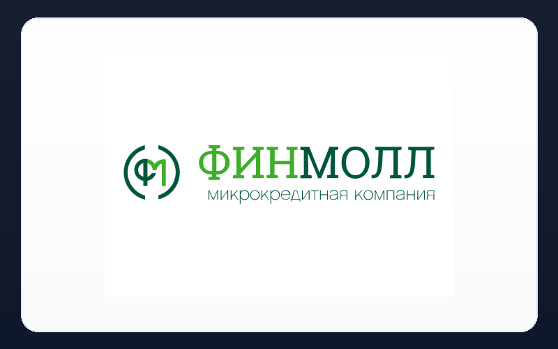  ФинМолл